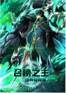 小黄人角色特写 推荐封面